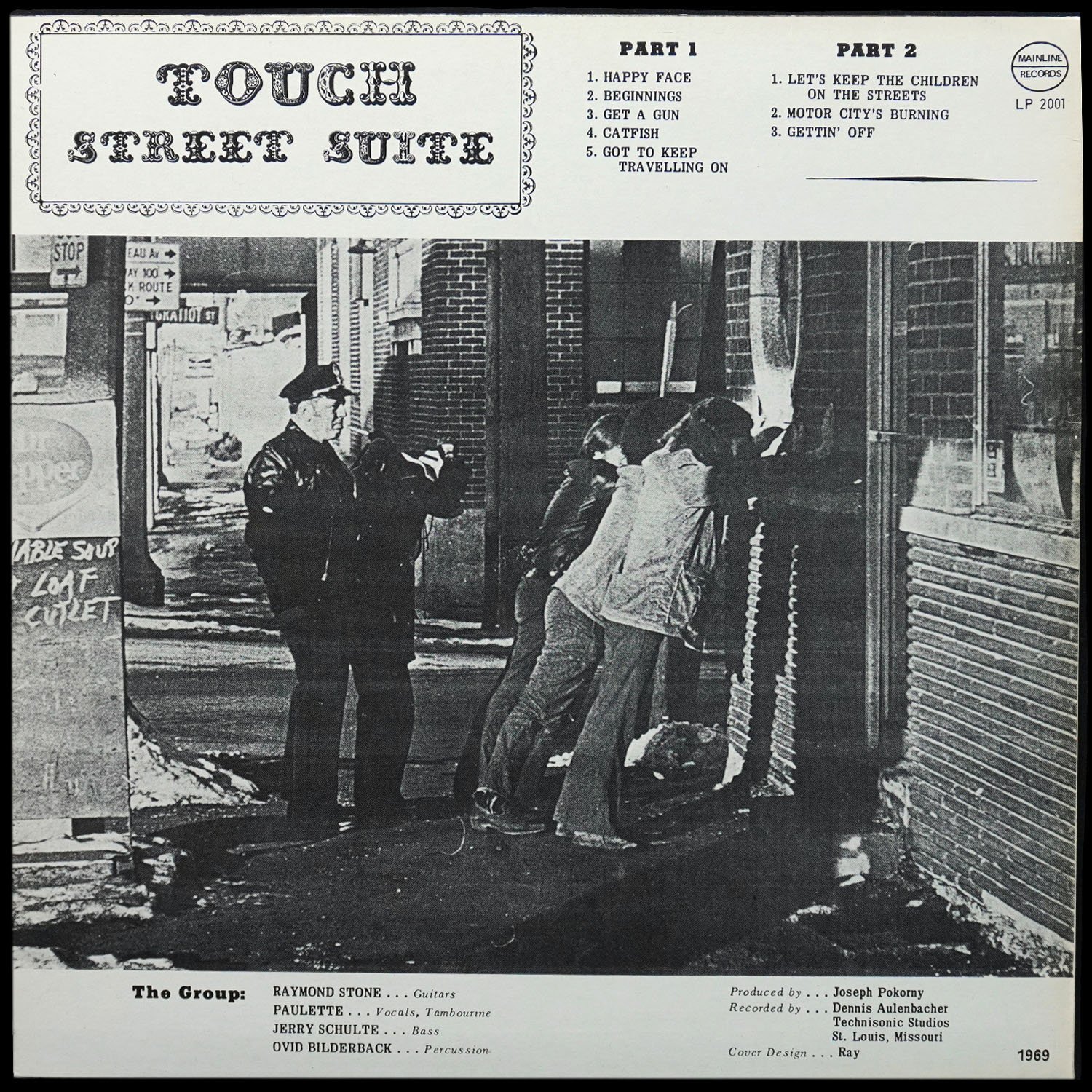 LP Touch — Street Suite фото 2