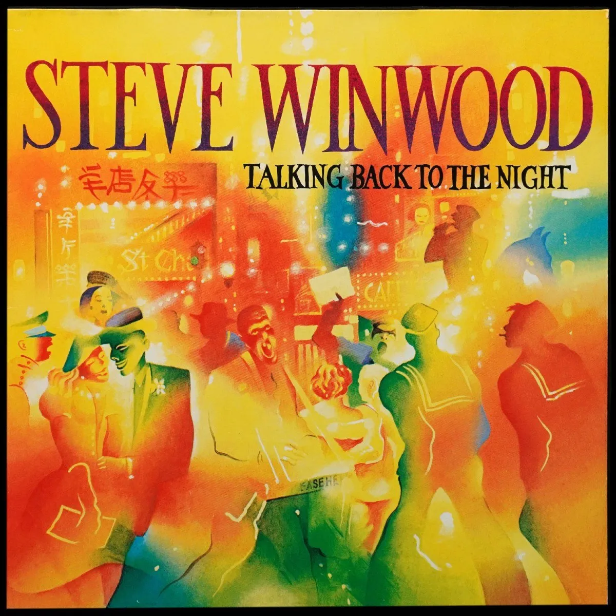 LP Steve Winwood — Talking Back To The Night фото
