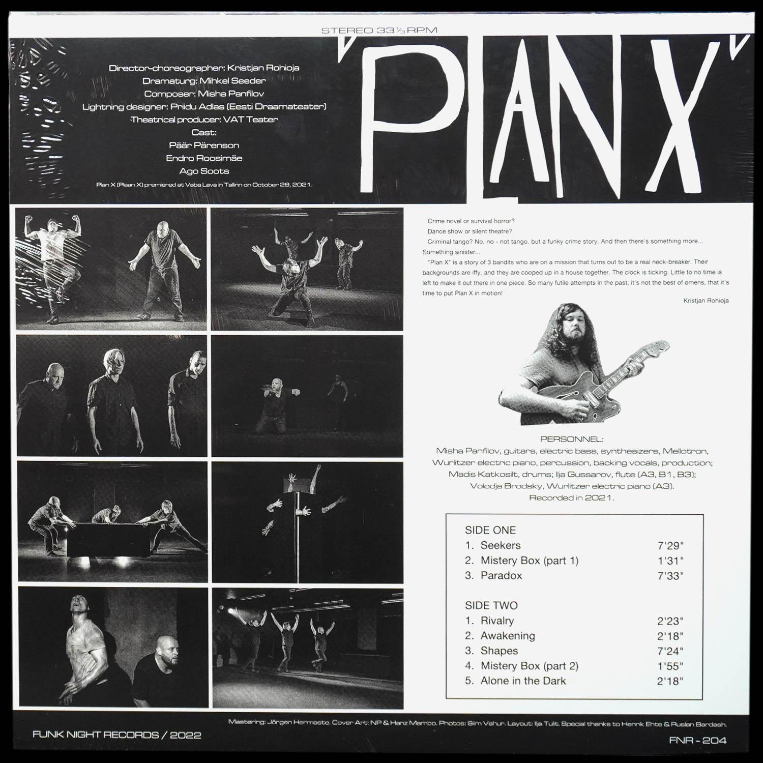 LP Misha Panfilov — Plan X фото 2