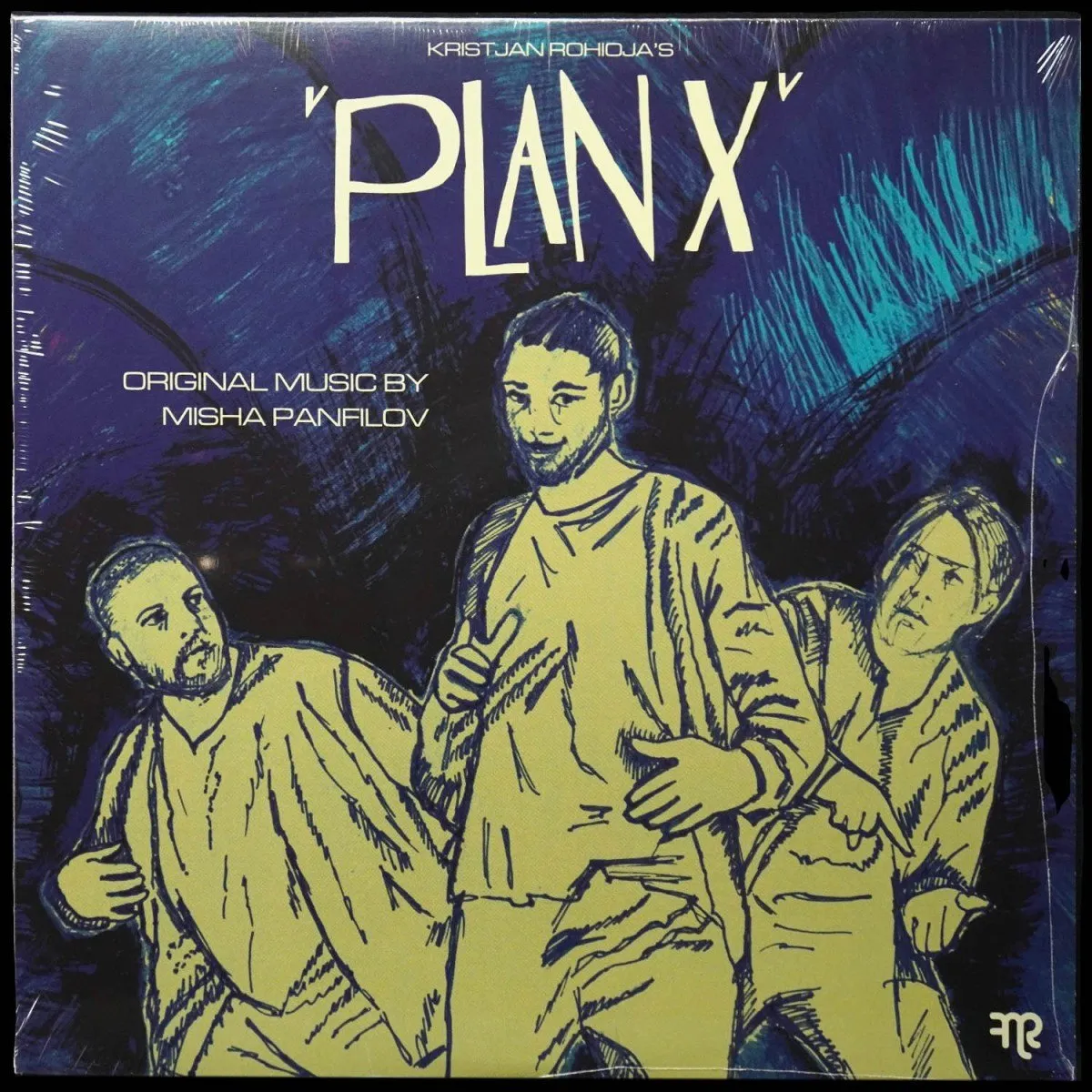 LP Misha Panfilov — Plan X фото