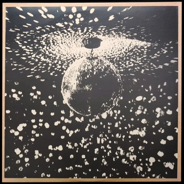 Mirror Ball