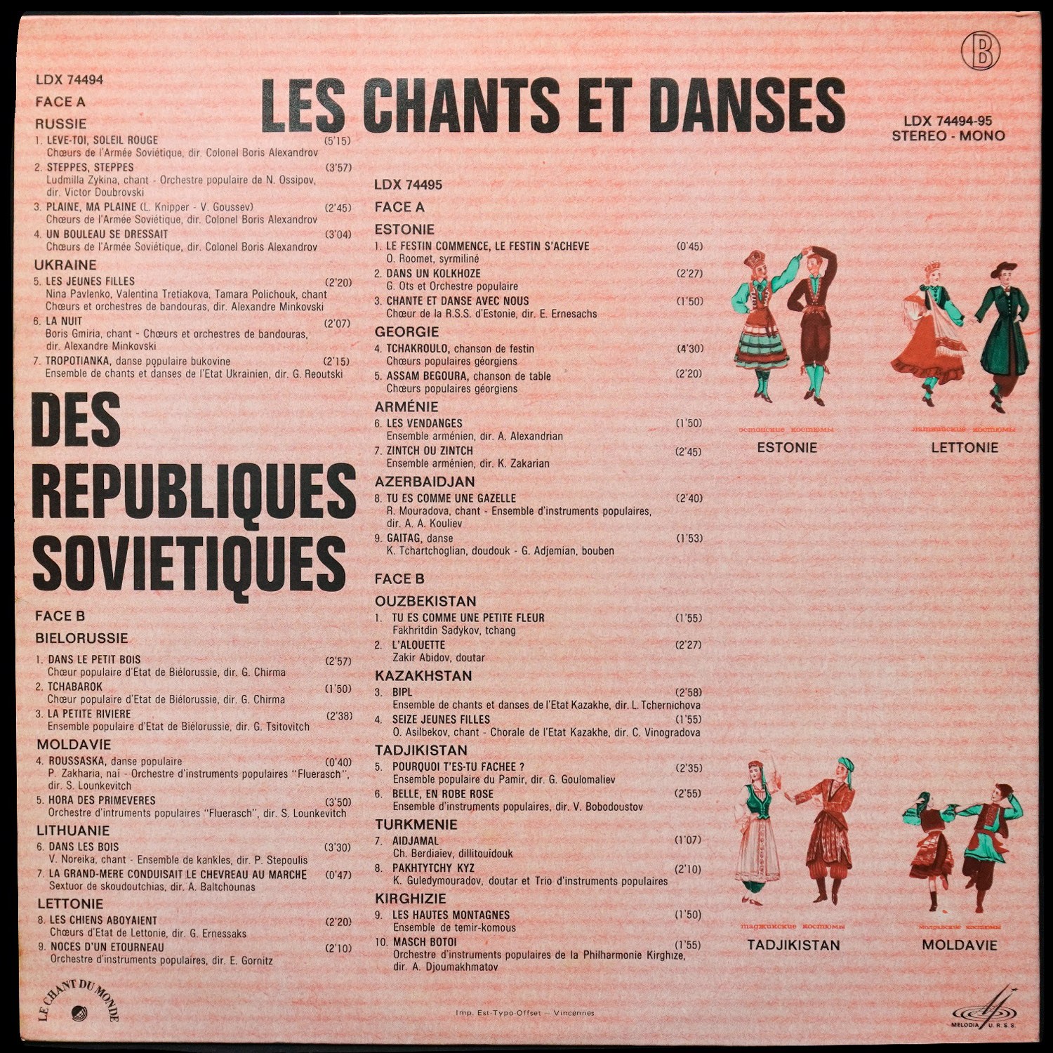 LP V/A — Les Chants Et Danses Des Republiques Sovietiques (2LP) фото 2
