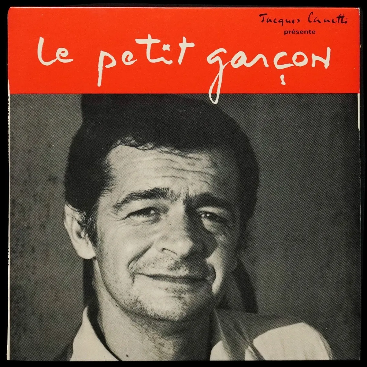 LP Serge Reggiani — Le Petit Garcon (EP (мини-альбом), моно) фото
