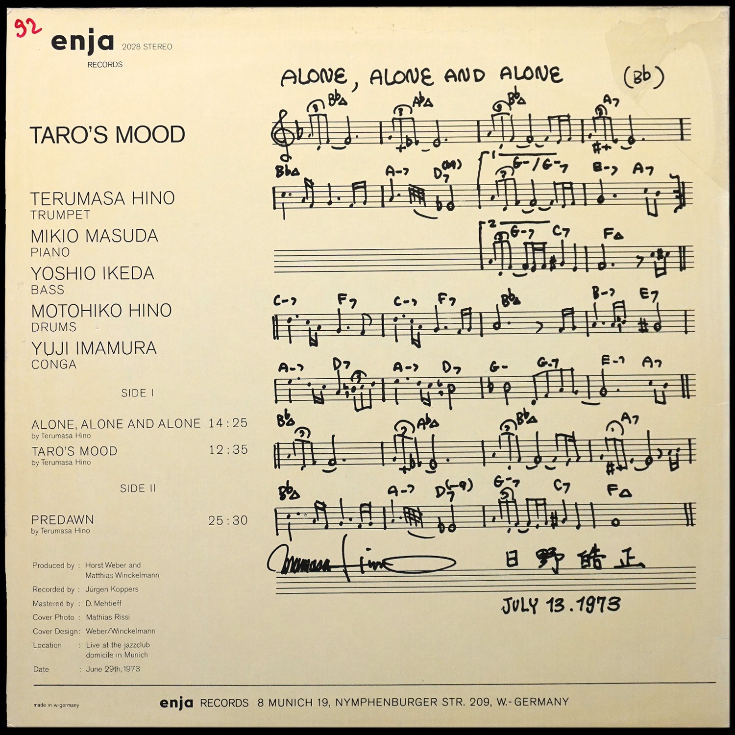 LP Terumasa Hino — Taro's Mood фото 2
