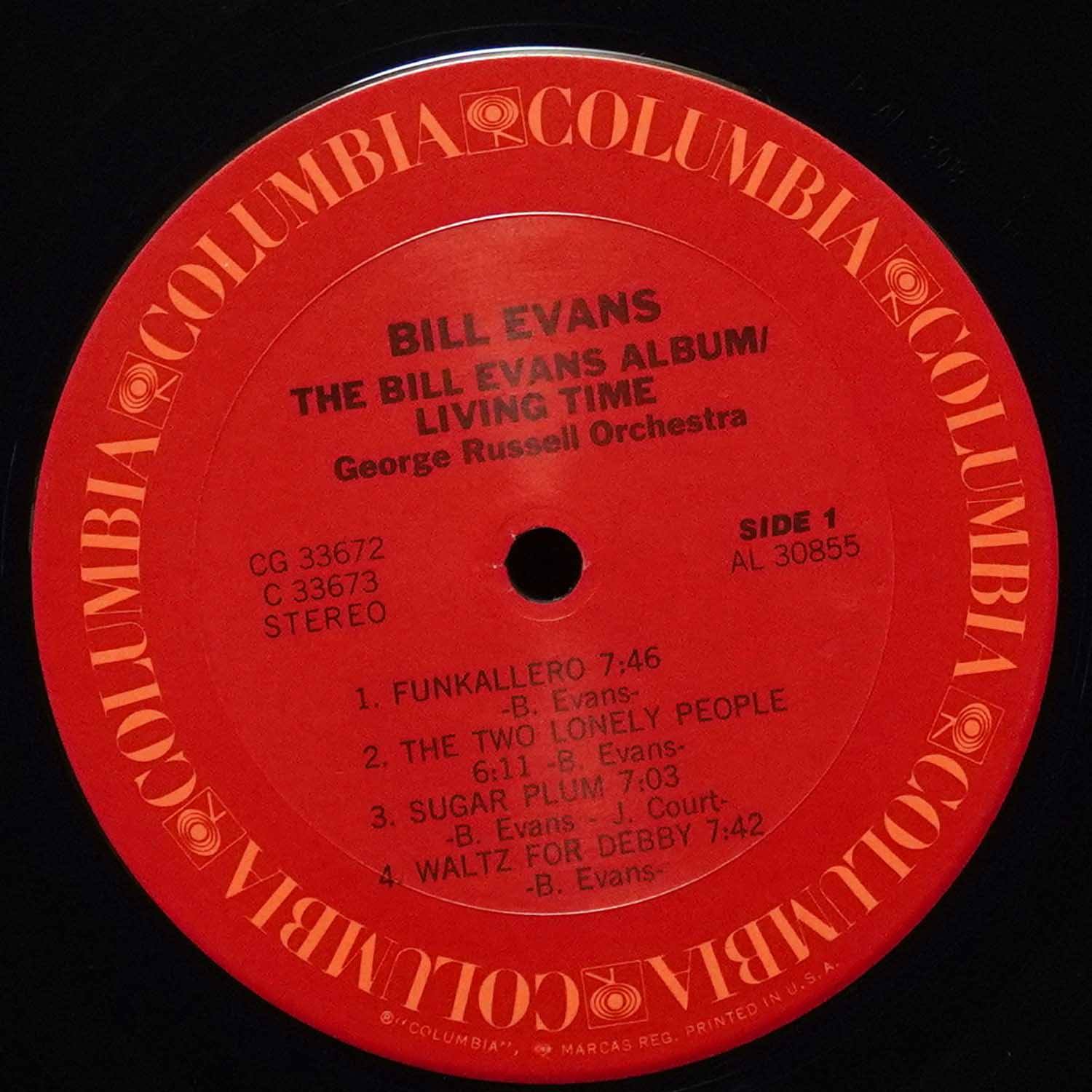 LP Bill Evans — Bill Evans Album / Living Time (2LP) фото 4