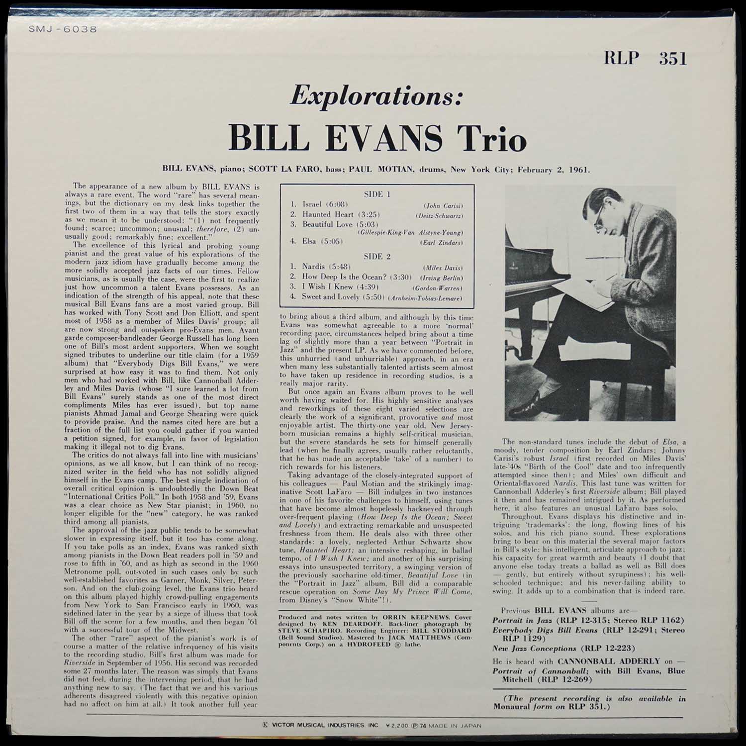 LP Bill Evans Trio — Explorations фото 2