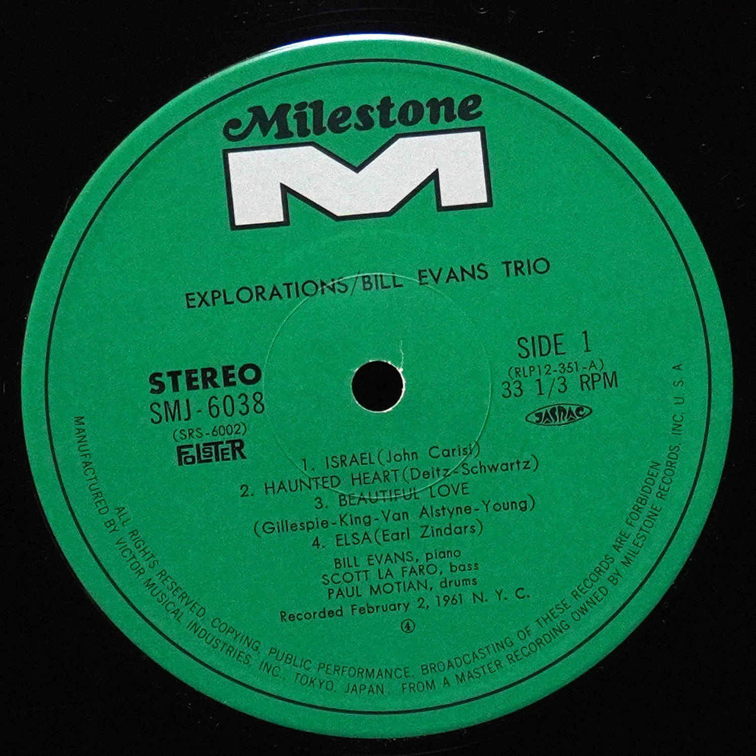 LP Bill Evans Trio — Explorations фото 3