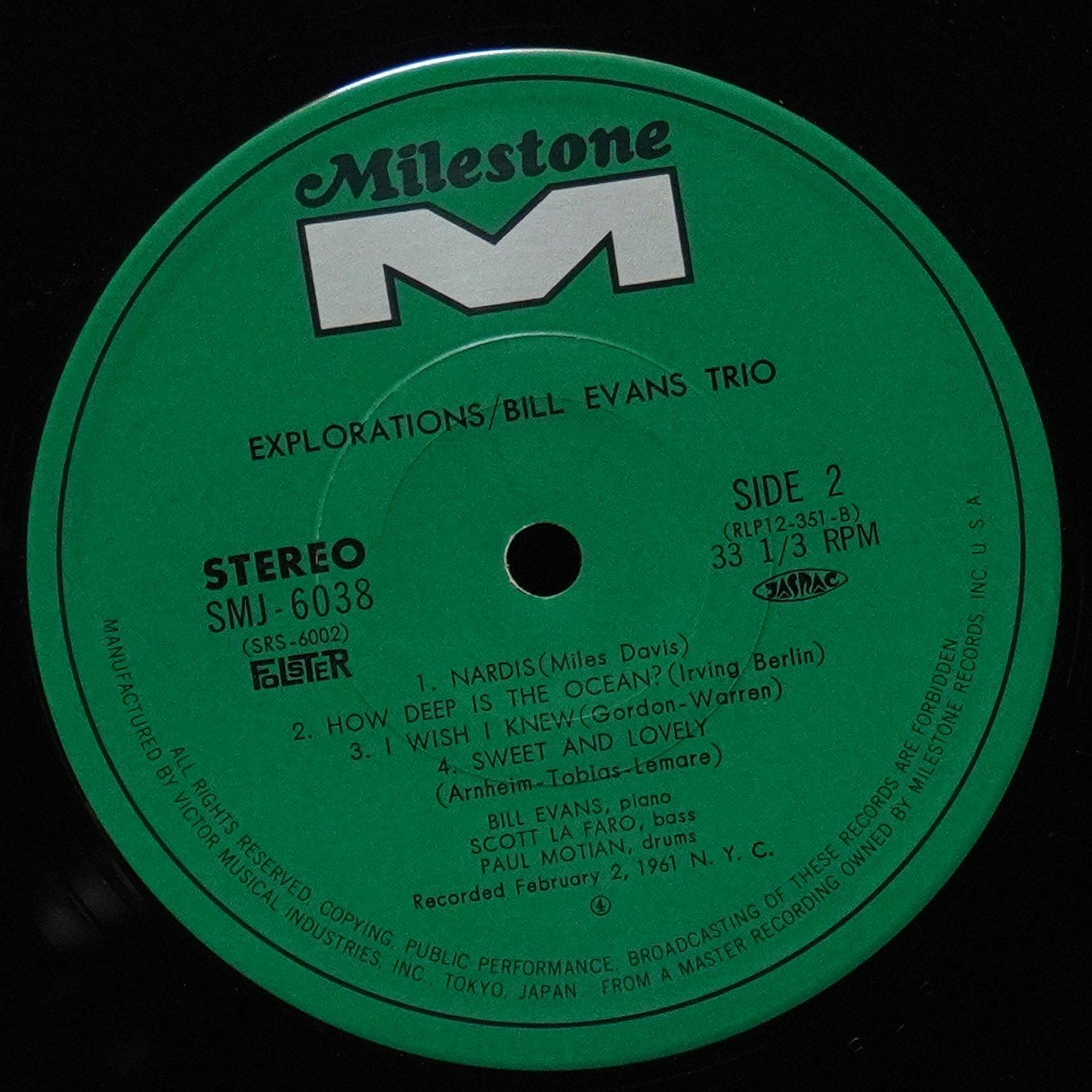 LP Bill Evans Trio — Explorations фото 4