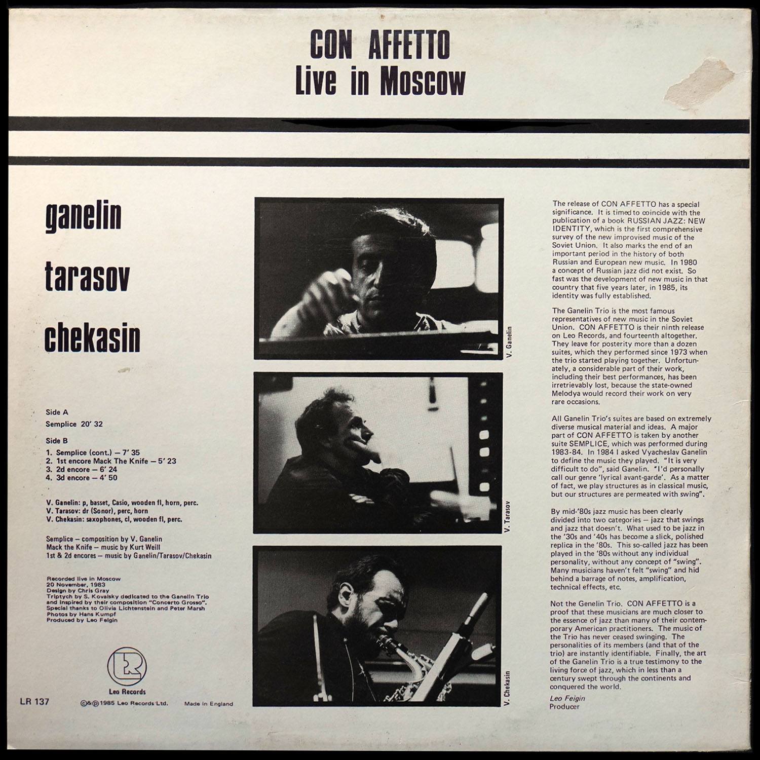 LP Ganelin Trio — Con Affetto фото 2