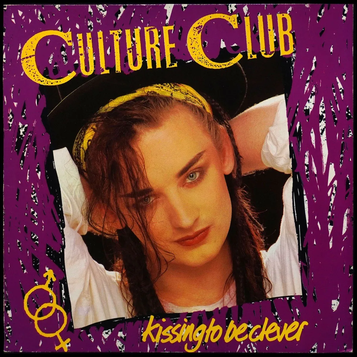 LP Culture Club — Kissing To Be Clever фото