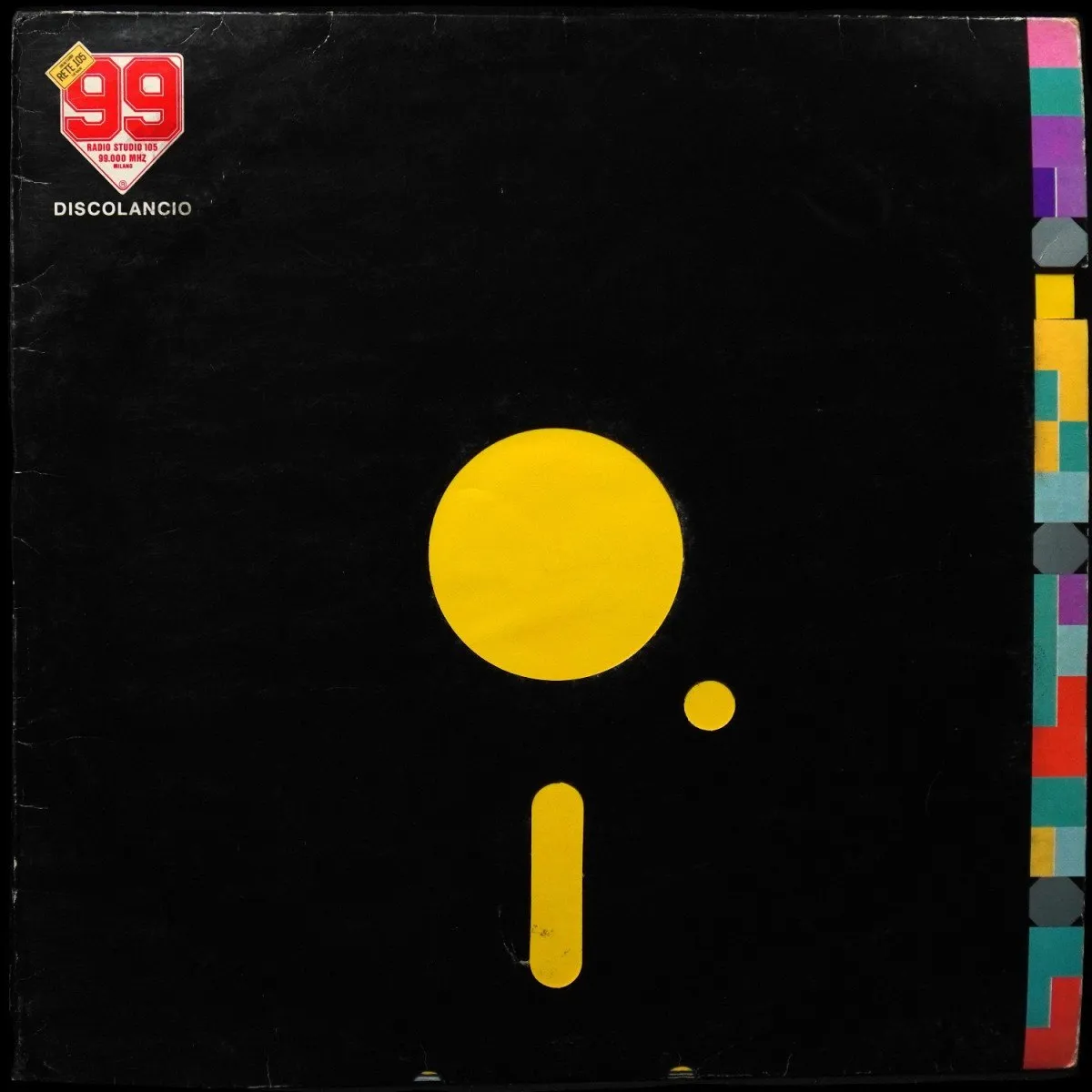 LP New Order — Blue Monday (макси сингл) фото
