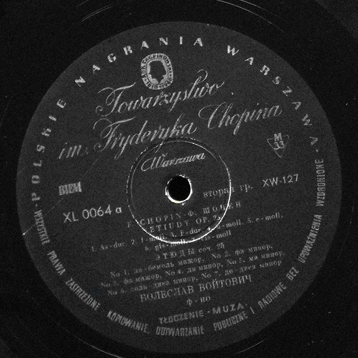 LP Boleslaw Woytowicz — Chopin: Complete Works / Etudes Op. 25 фото 2