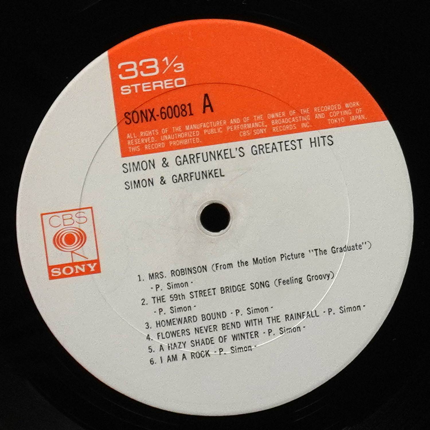 LP Simon & Garfunkel — Simon And Garfunkel's Greatest Hits (обложка-буклет) фото 2