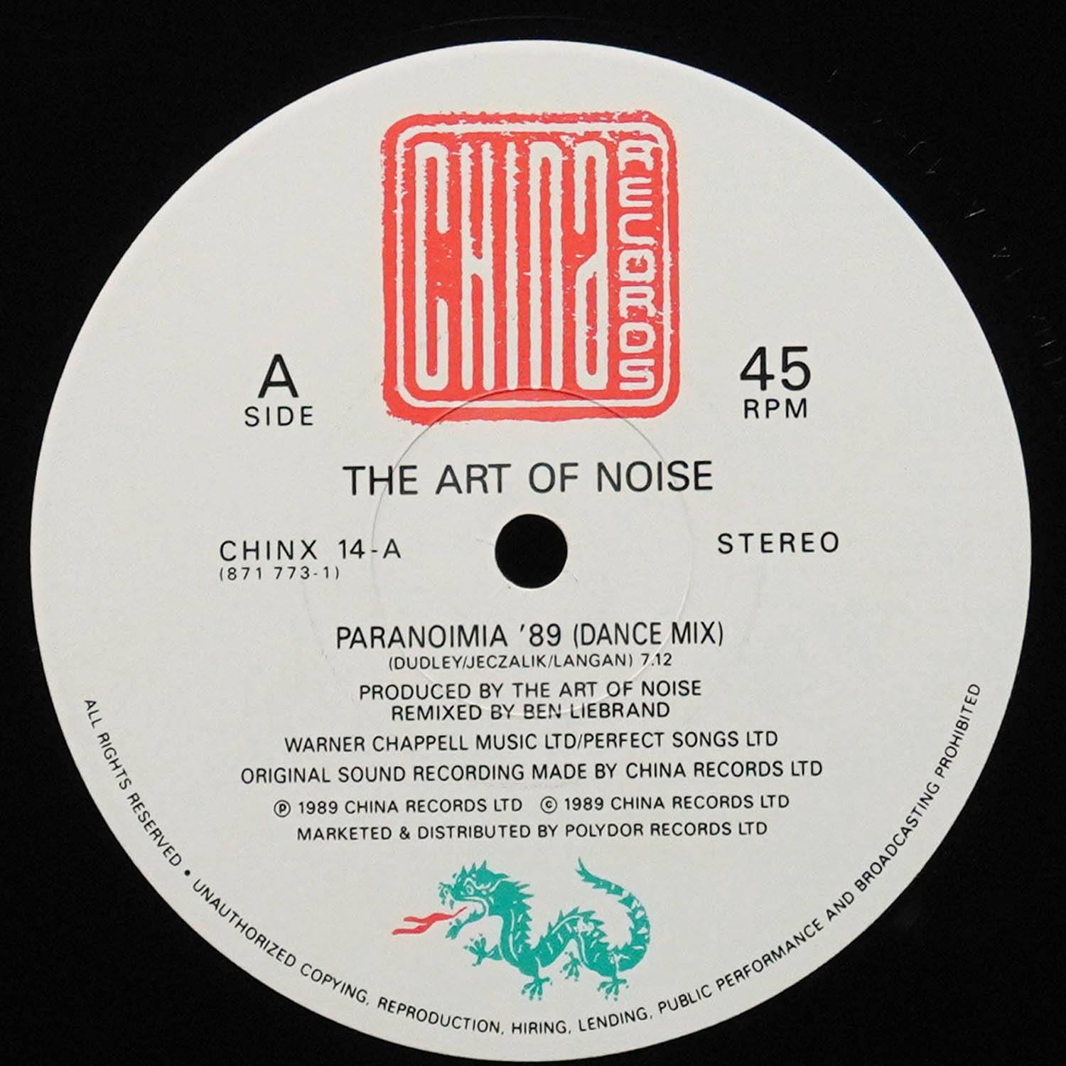 LP Art Of Noise — Paranoimia '89 (макси сингл) фото 3