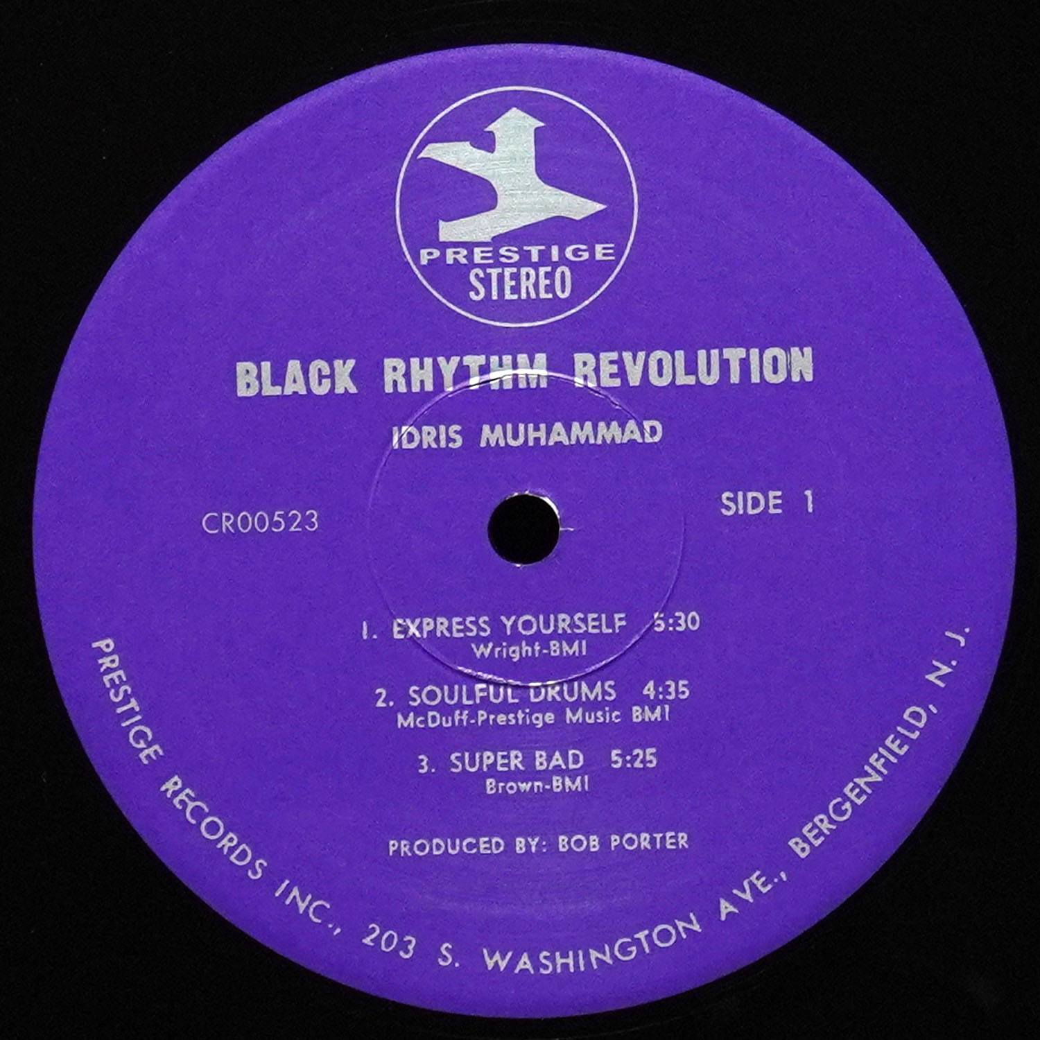 LP Idris Muhammad — Black Rhythm Revolution! фото 3
