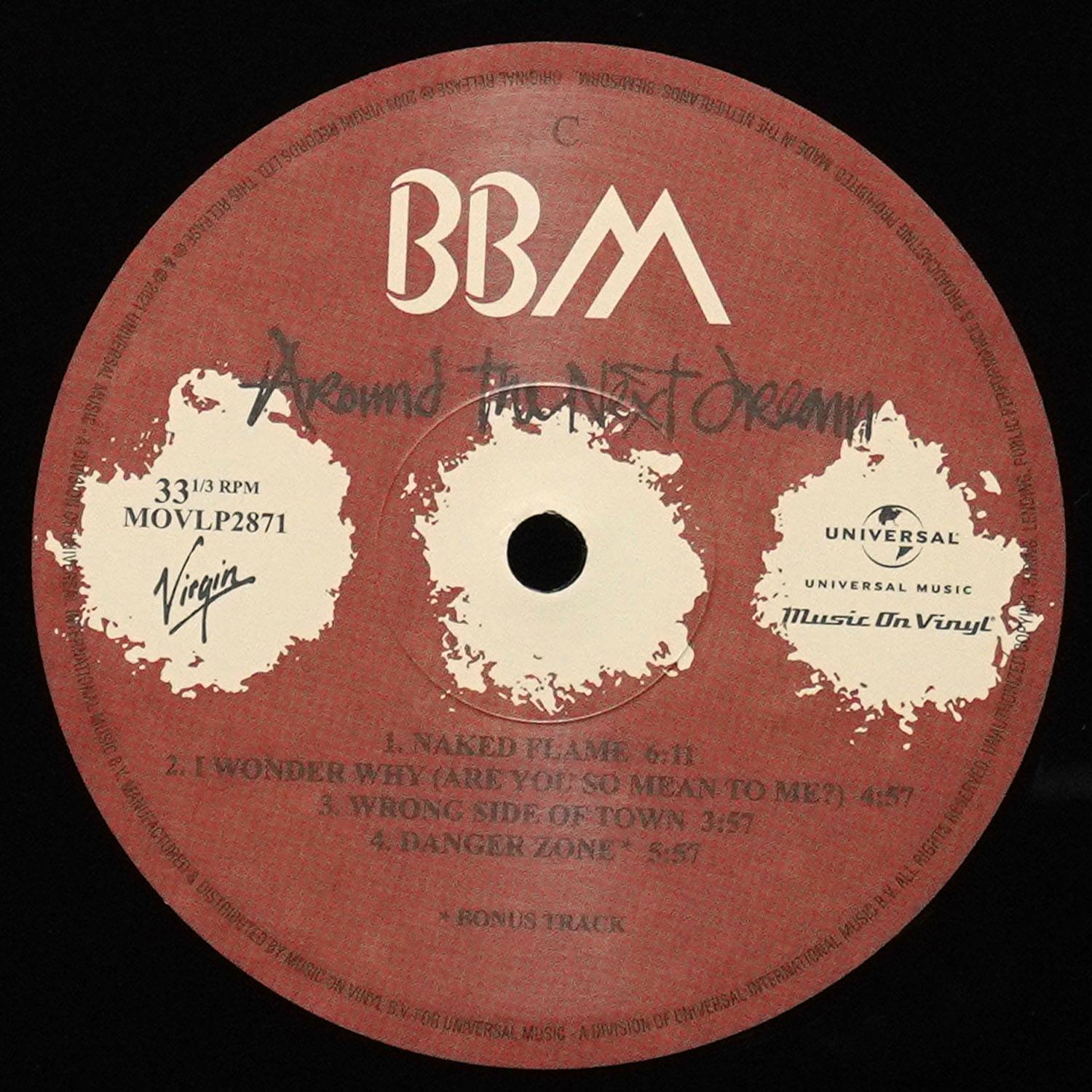LP BBM — Around The Next Dream (2LP) фото 7