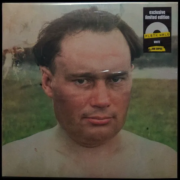 Культурный Код