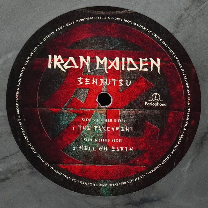 LP Iron Maiden — Senjutsu (3LP, цветной винил) фото 10