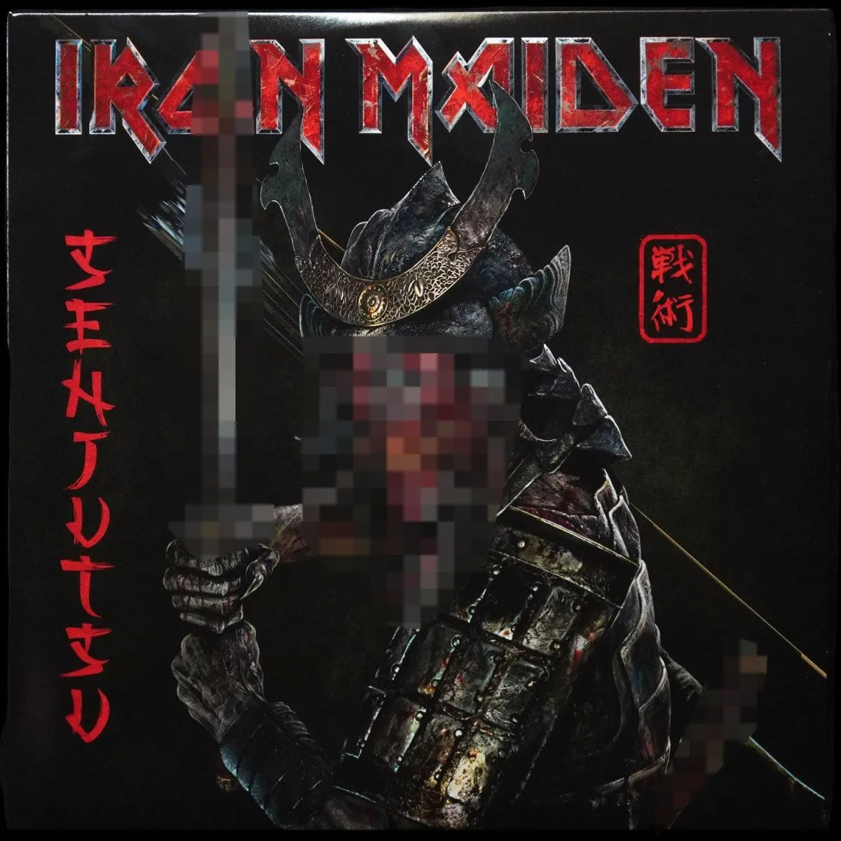 LP Iron Maiden — Senjutsu (3LP, цветной винил) фото