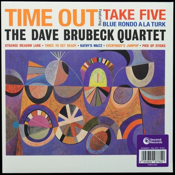 Time Out