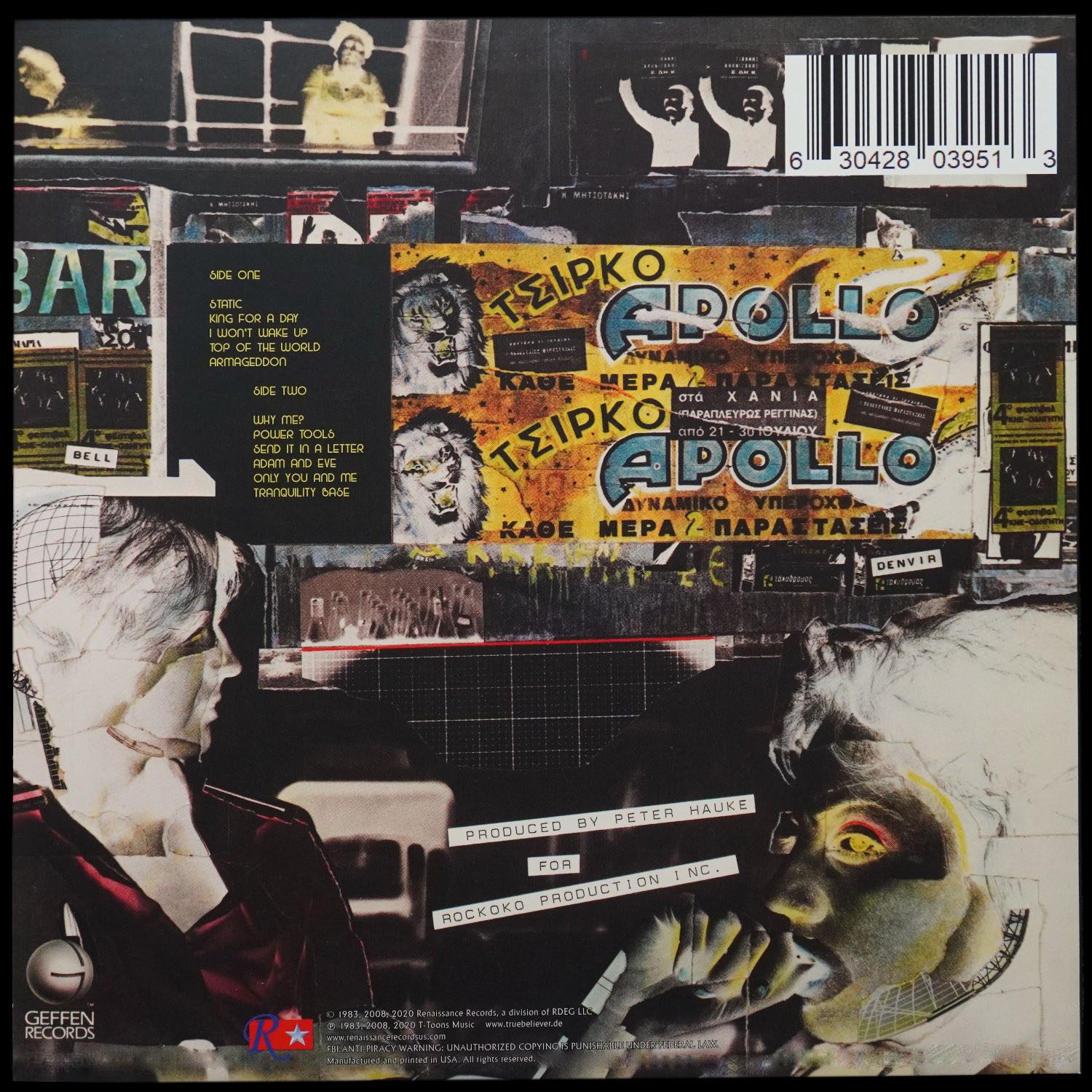 LP Planet P Project — Planet P (цветной винил) фото 2