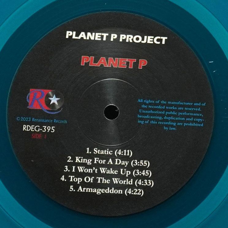 LP Planet P Project — Planet P (цветной винил) фото 3