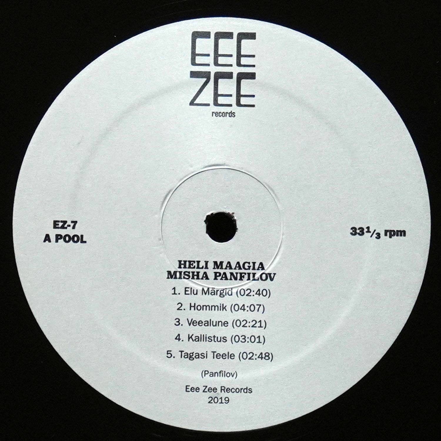 LP Misha Panfilov — Heli Maagia фото 3
