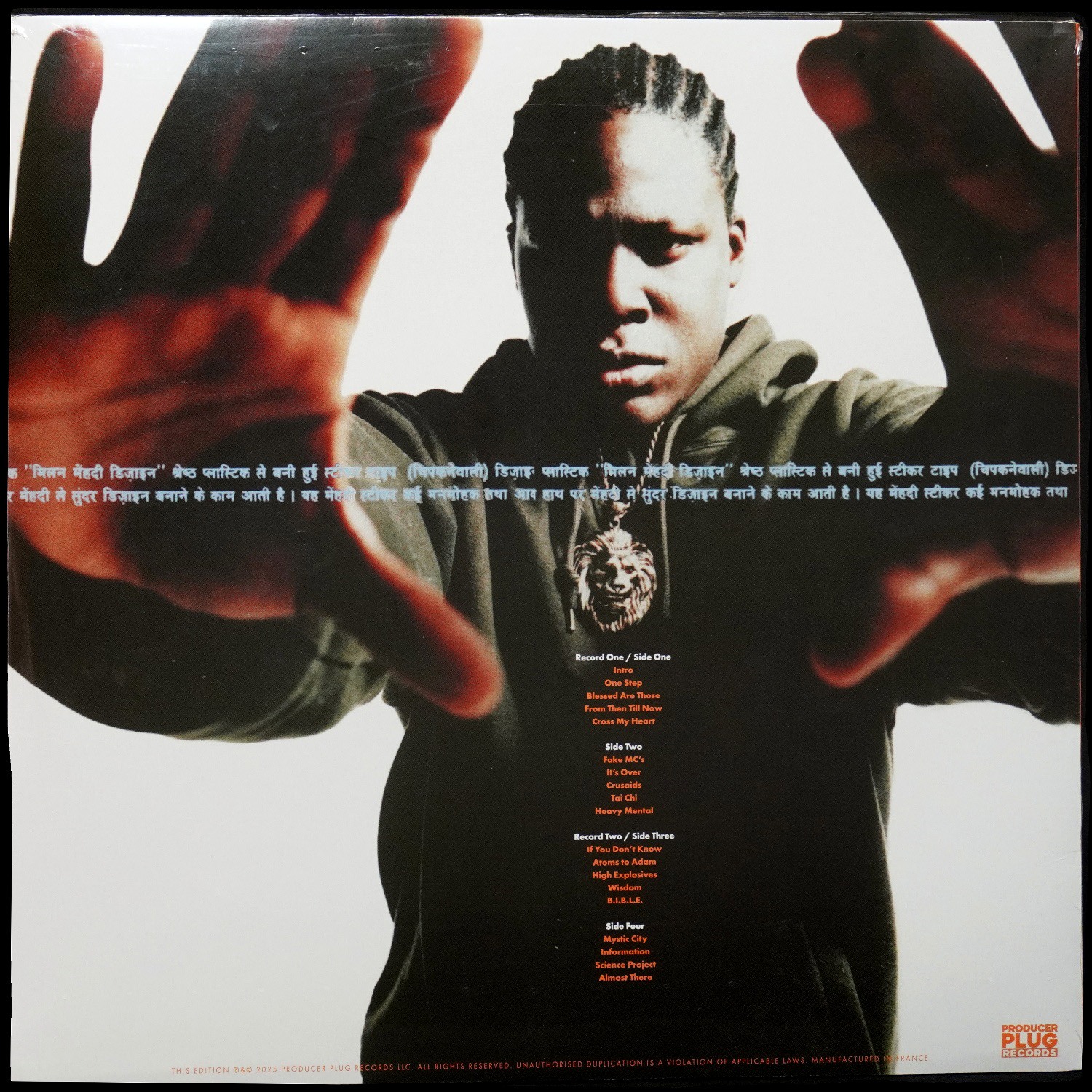LP Killah Priest — Heavy Mental (2LP) фото 2