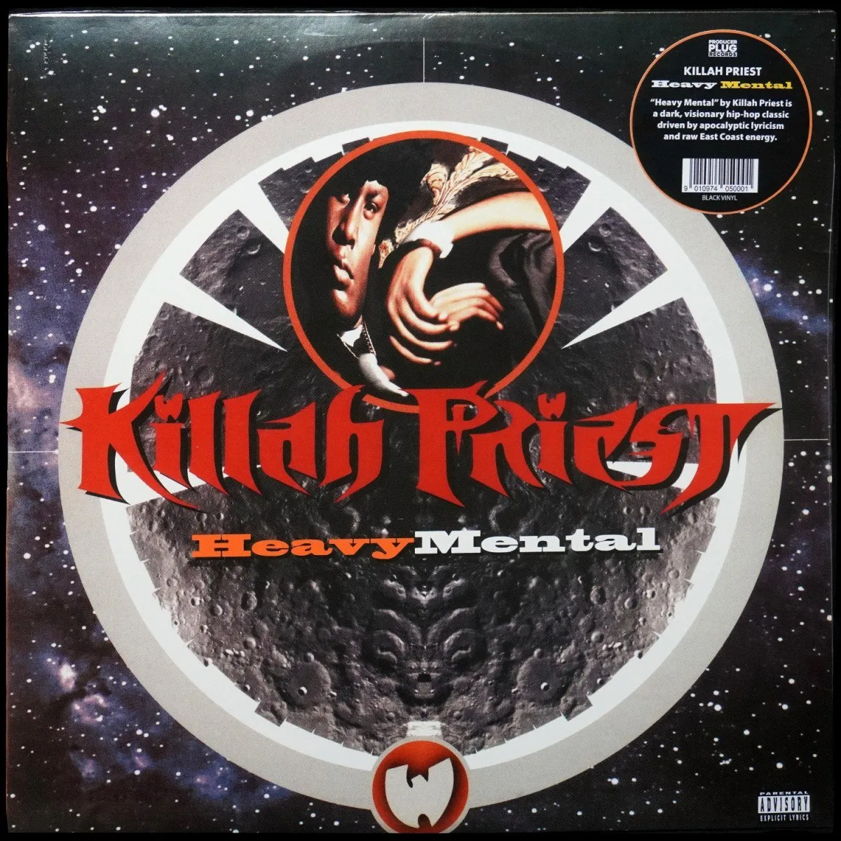 LP Killah Priest — Heavy Mental (2LP) фото