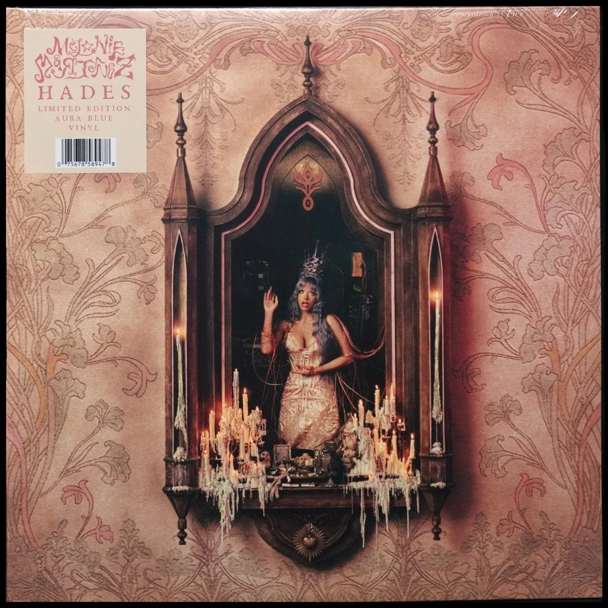 LP Melanie Martinez — Hades (2LP,  синий мраморный винил) фото