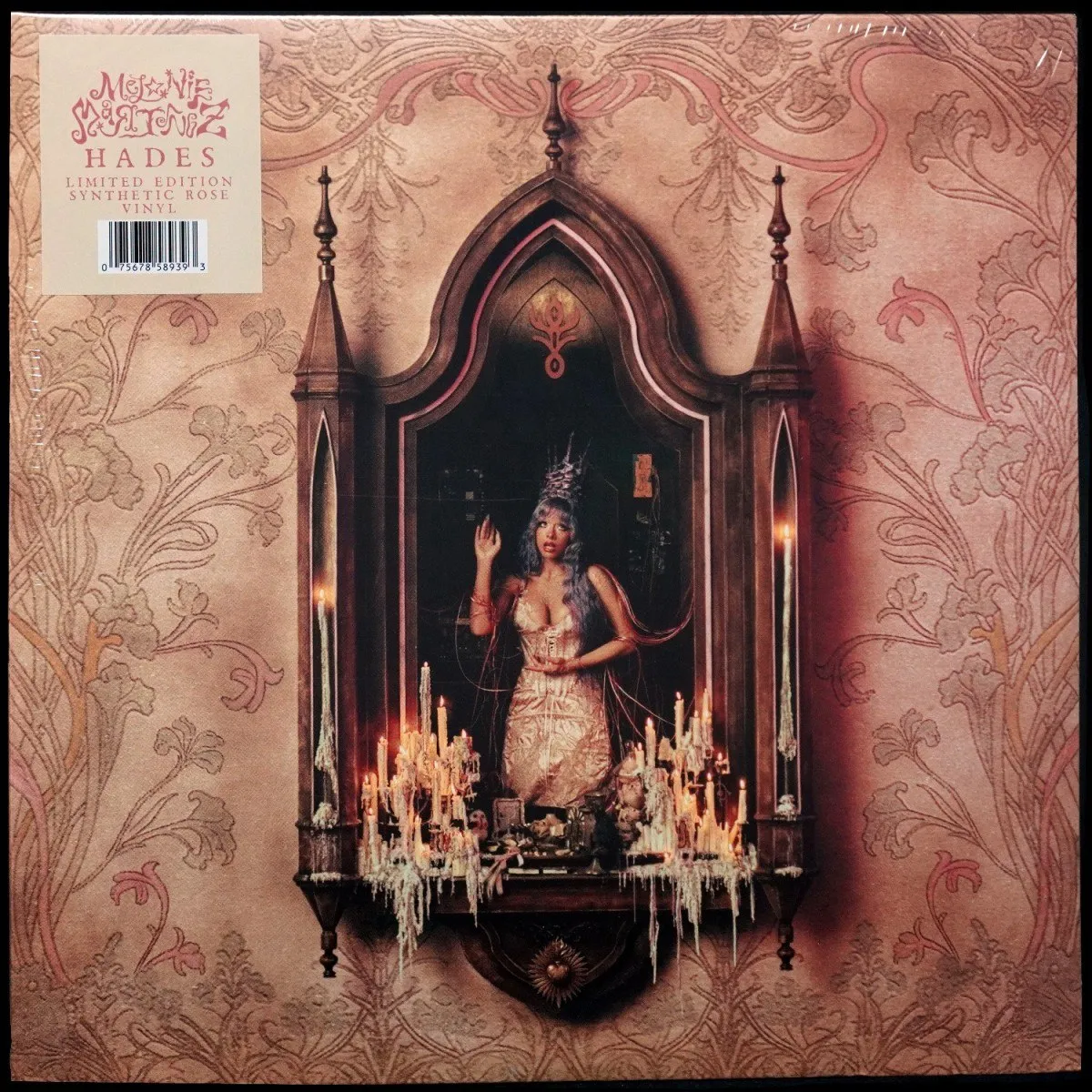 LP Melanie Martinez — Hades (2LP,  розовый мраморный винил) фото