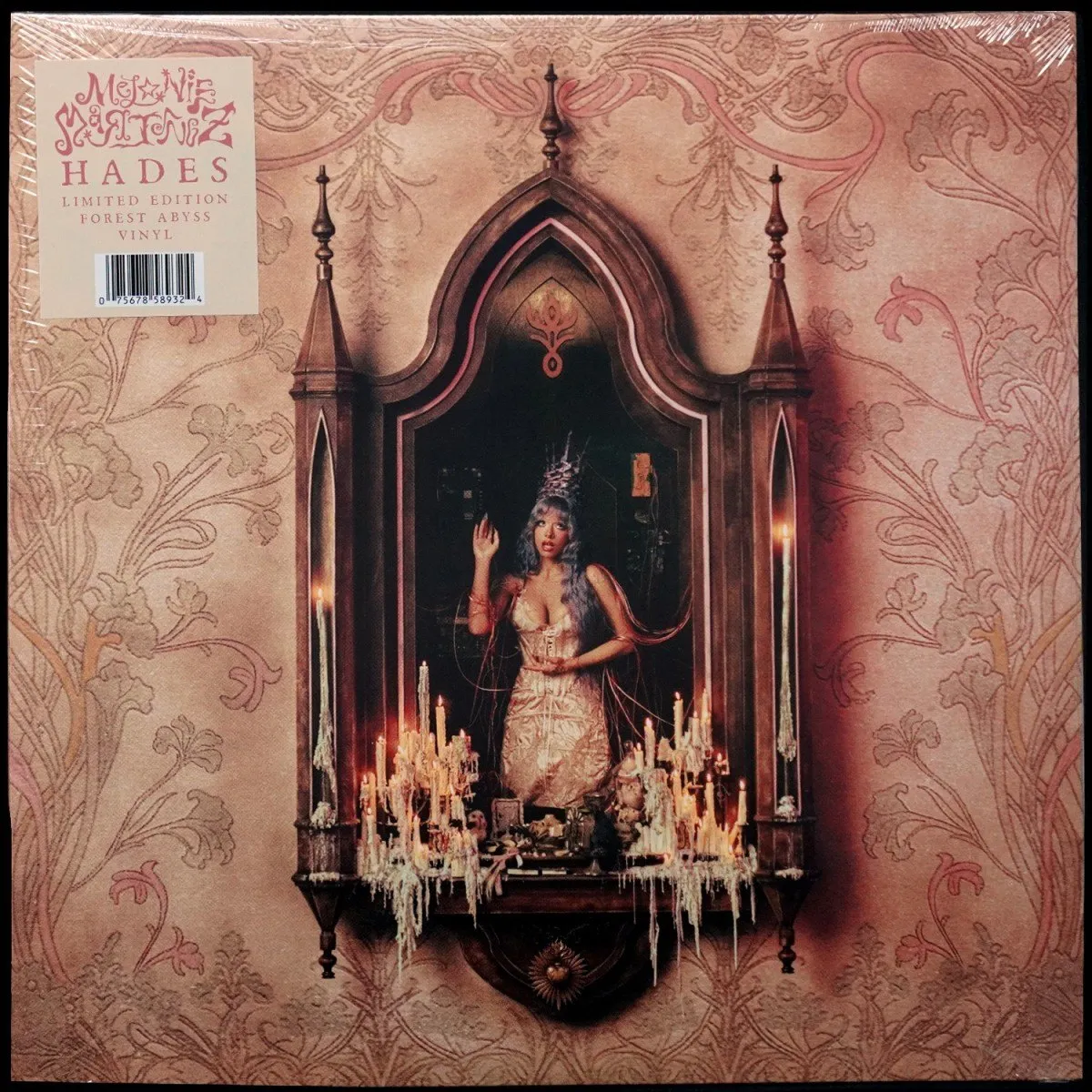LP Melanie Martinez — Hades (2LP,  зеленый мраморный винил) фото