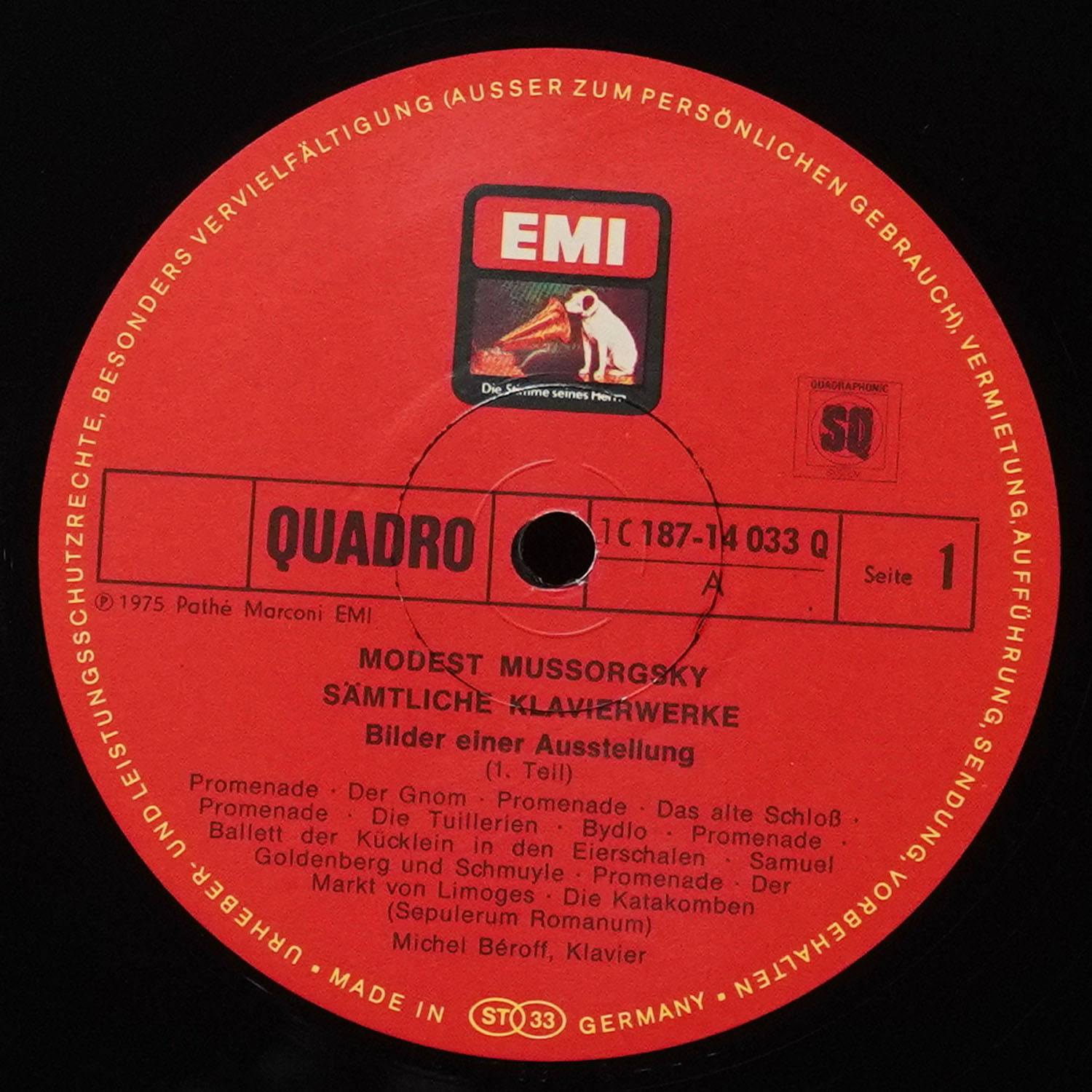 LP Michel Beroff — Mussorgsky: Bilder Einer Ausstellung Und Werke Fur Klavier (2LP) фото 3