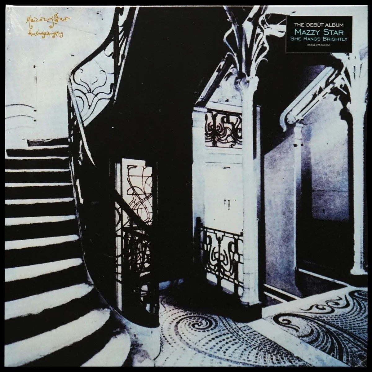 LP Mazzy Star — She Hangs Brightly (цветной винил) фото