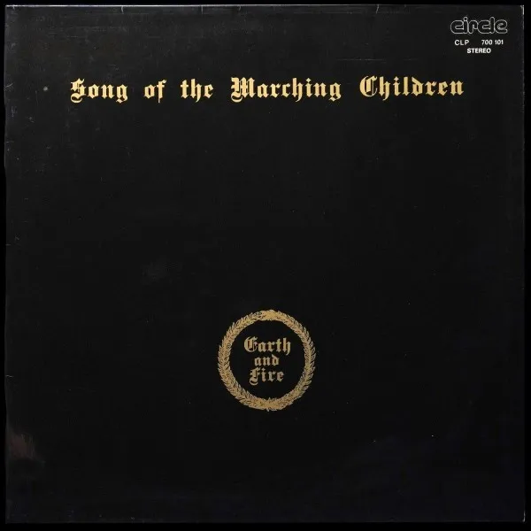 Song Of The Marching Children