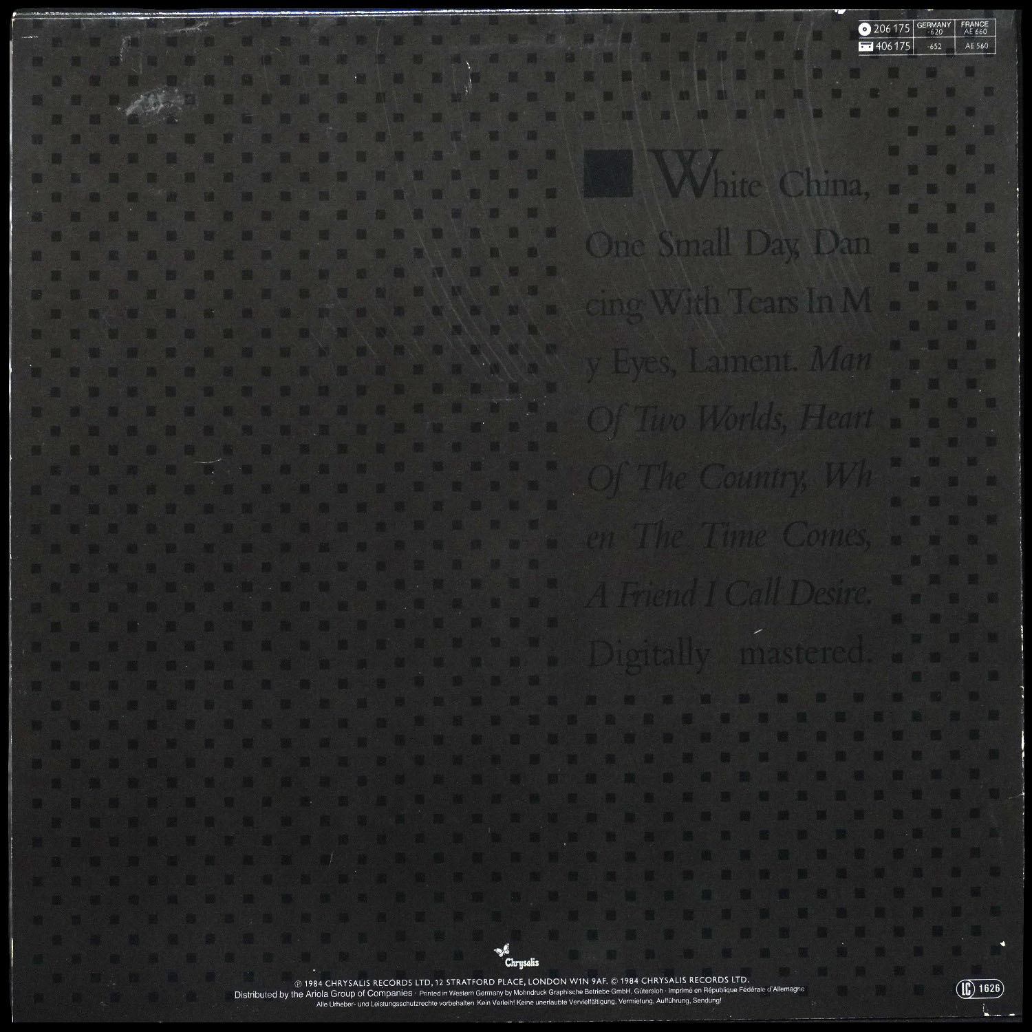 LP Ultravox — Lament фото 2