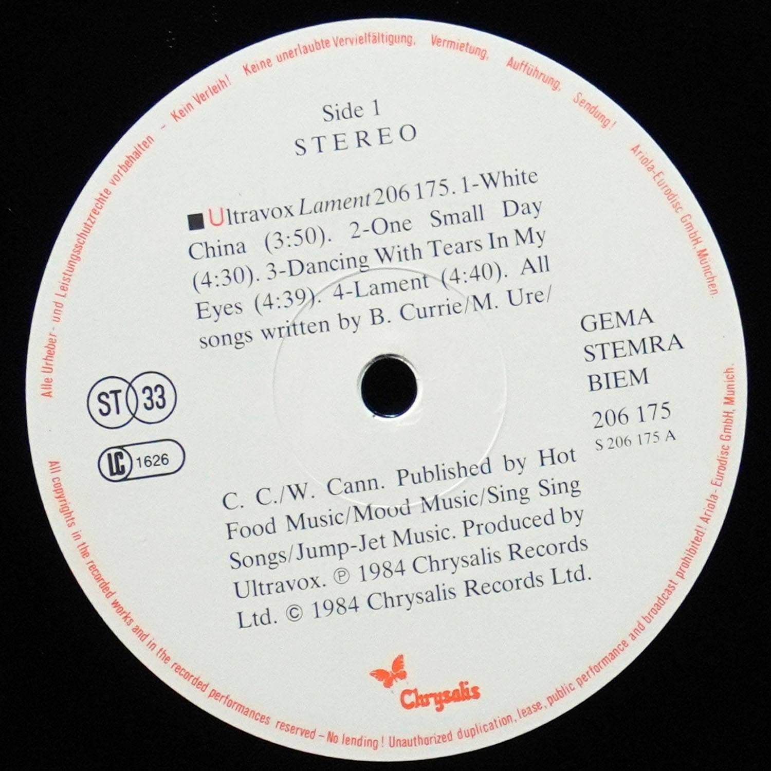 LP Ultravox — Lament фото 3