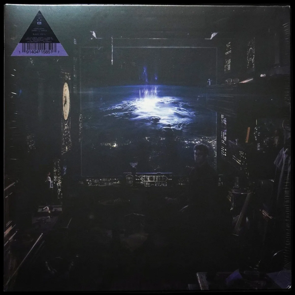 LP Danny L Harle — Cerulean фото