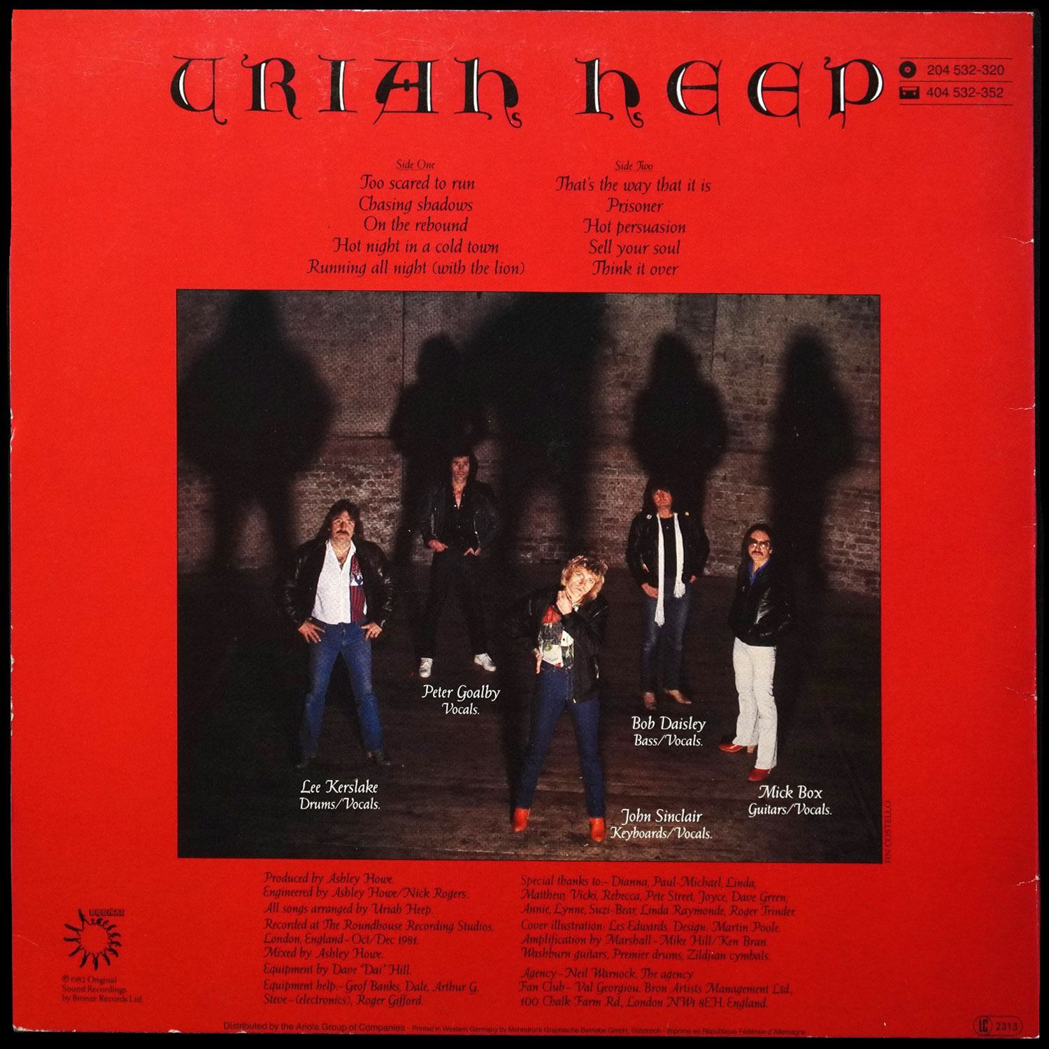 LP Uriah Heep — Abominog фото 2