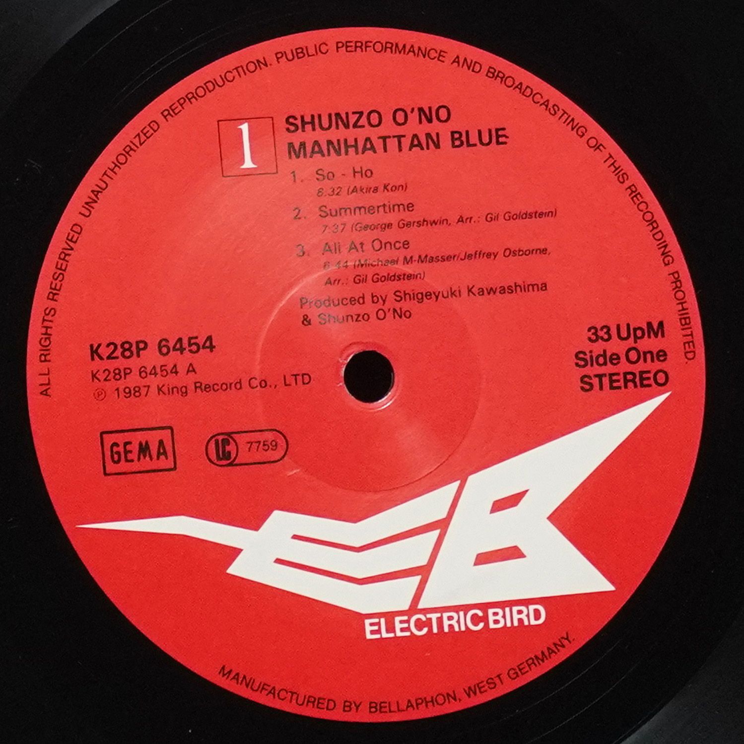 LP Shunzo Ohno — Manhattan Blue фото 3