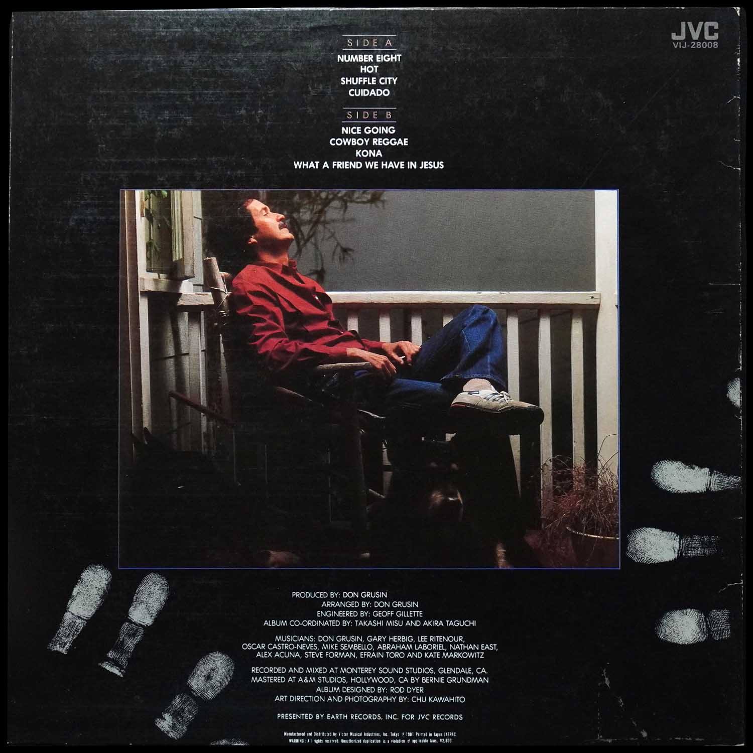 LP Don Grusin — Don Grusin фото 2