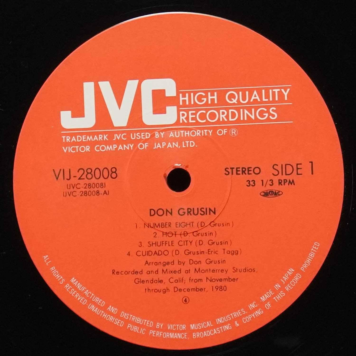 LP Don Grusin — Don Grusin фото 3