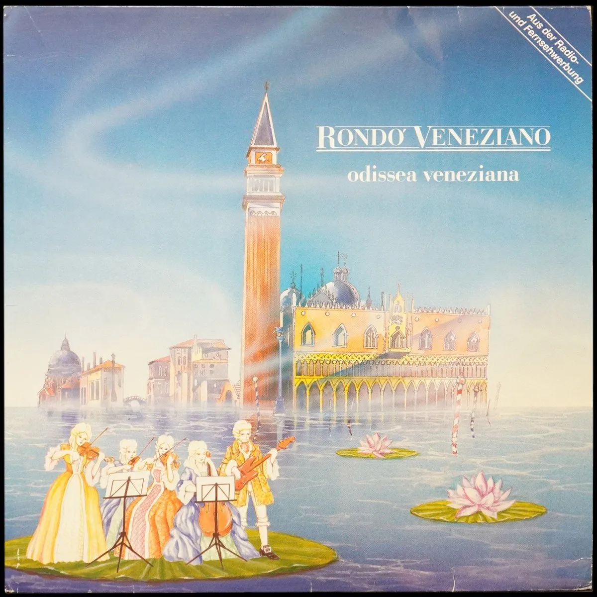 LP Rondo Veneziano — Odissea Veneziana (клубное издание) фото