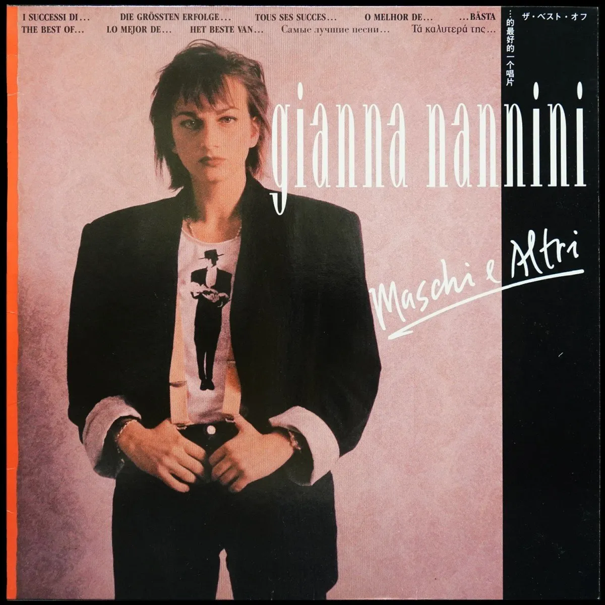 LP Gianna Nannini — Maschi E Altri фото