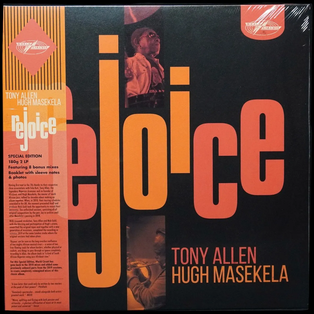 LP Tony Allen — Rejoice (2LP, + obi, + буклет) фото