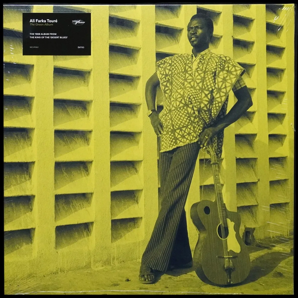 LP Ali Farka Toure — Green (моно) фото