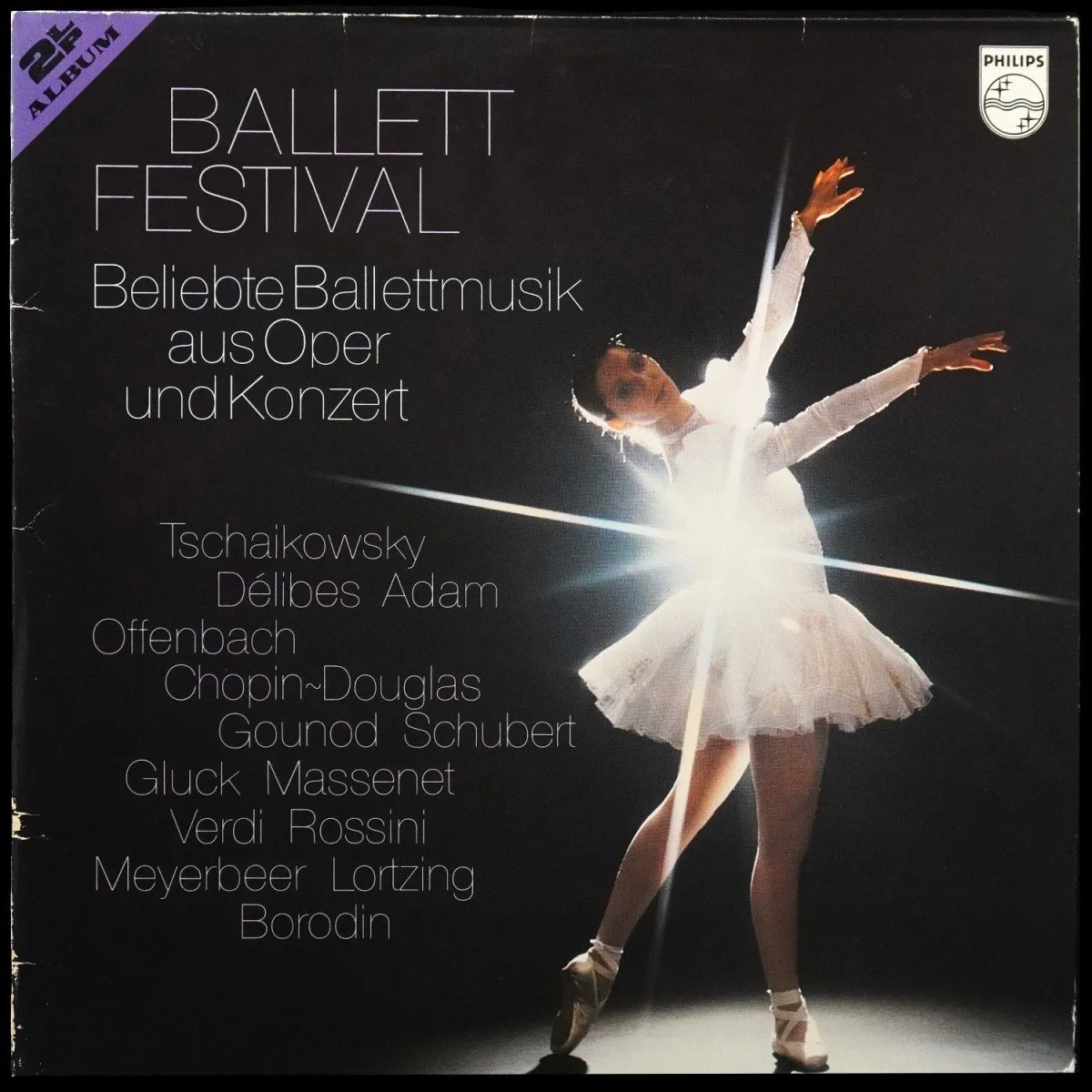 LP V/A — Ballett Festival (2LP) фото
