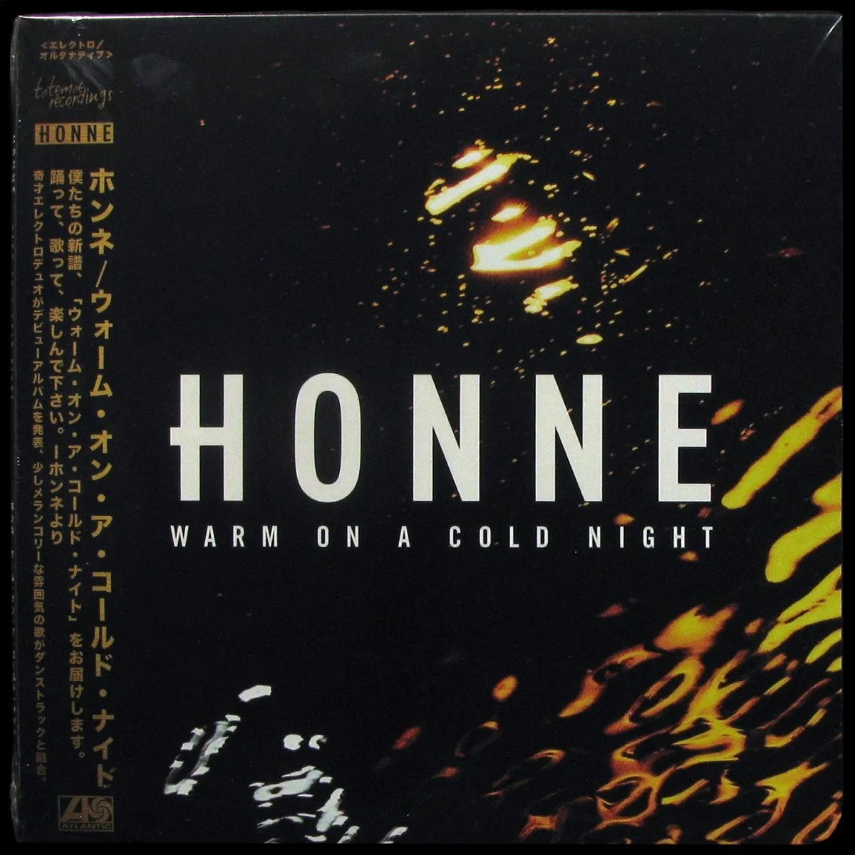 LP Honne — Warm On A Cold Night фото