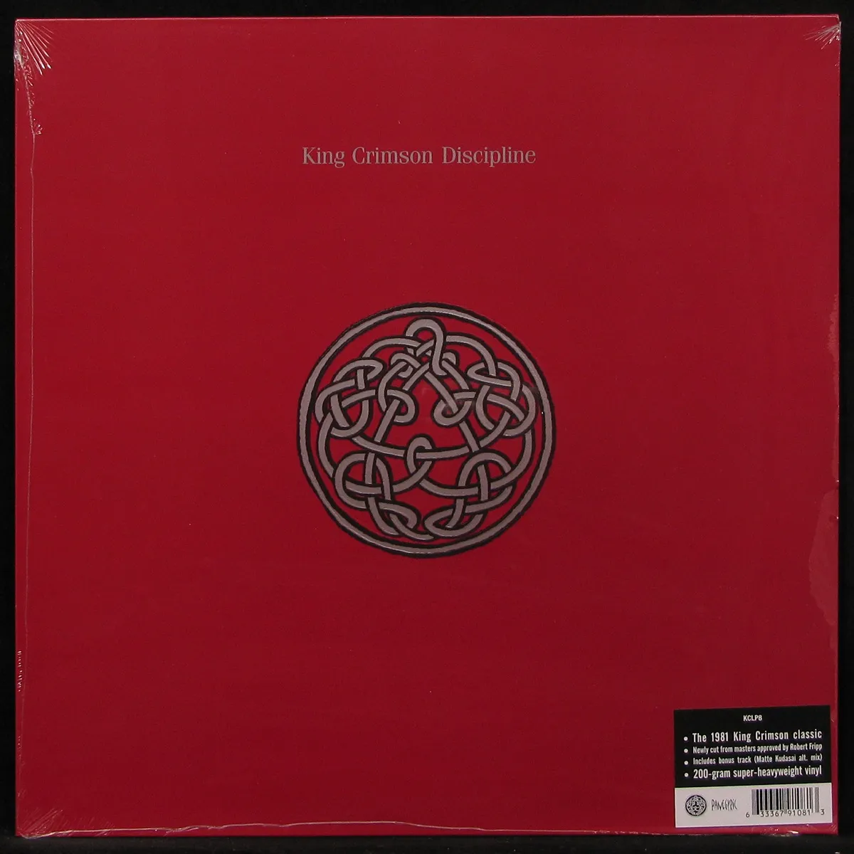 LP King Crimson — Discipline фото