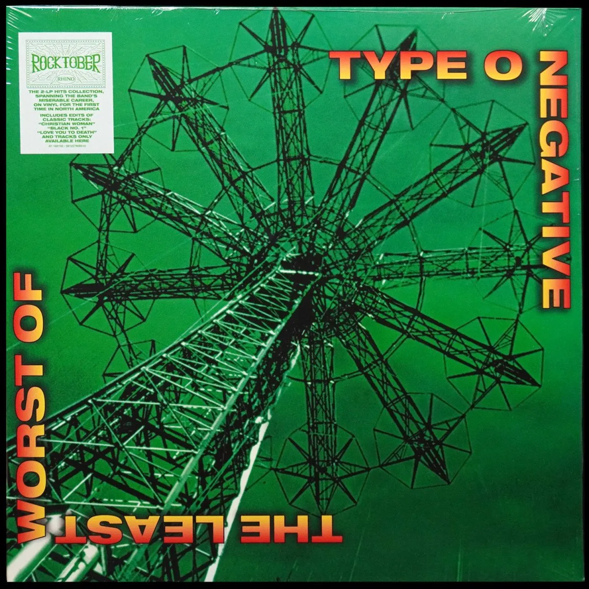 LP Type O Negative — Least Worst Of (2LP) фото